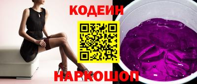 крисы Кунгур