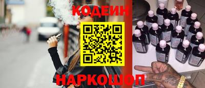 крисы Кунгур