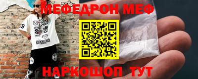 кристаллы Кулебаки