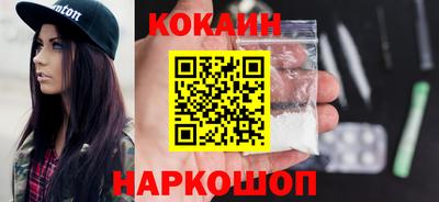 меф Кумертау