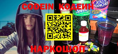 крисы Кунгур