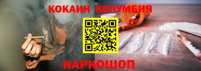 крисы Кунгур