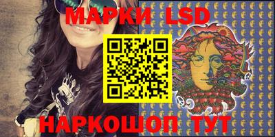 крисы Кунгур