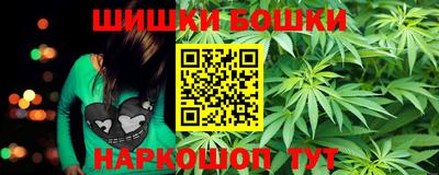 кристаллы Кулебаки
