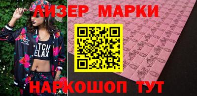 кристаллы Кулебаки
