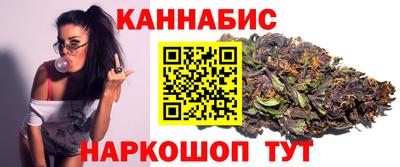 меф Кумертау