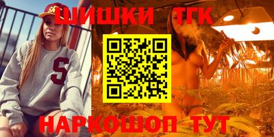 меф Кумертау