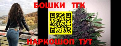 кристаллы Кулебаки