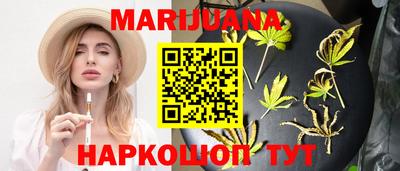 меф Кумертау