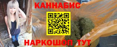 кристаллы Кулебаки