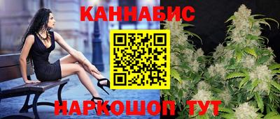 кристаллы Кулебаки