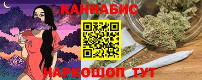 кристаллы Кулебаки