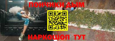 крисы Кунгур