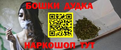 меф Кумертау