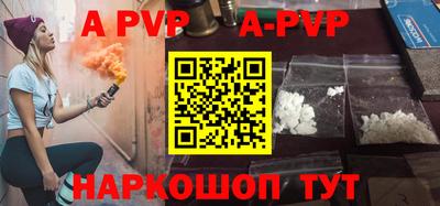 меф Кумертау