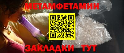 кристаллы Кулебаки