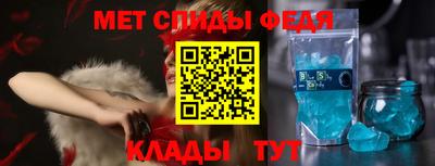 кристаллы Кулебаки