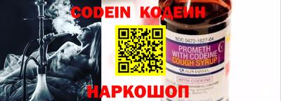 крисы Кунгур