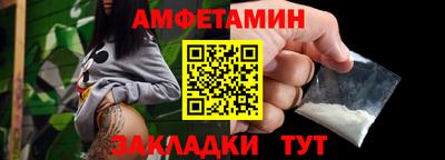 крисы Кунгур